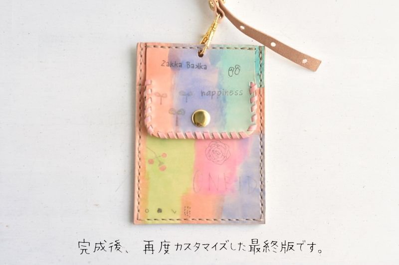 画像8: ヘルプマーク・カードケース (8)