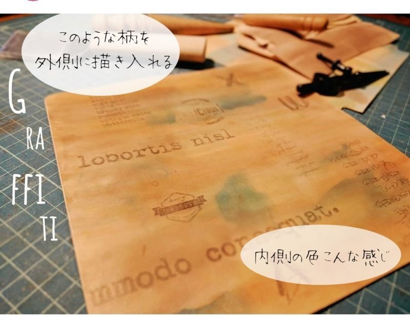 画像11: みかん × Graffiti（カードケース） (11)