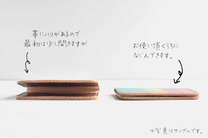 画像9: チョコレート（薄い名刺入れ） (9)