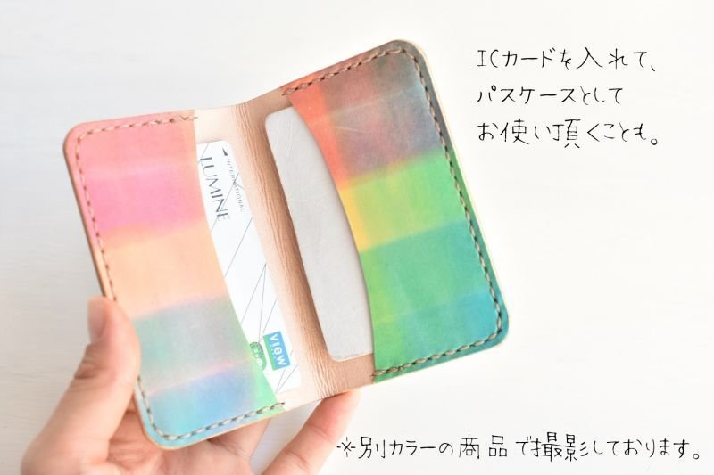 画像8: チョコレート（薄い名刺入れ） (8)