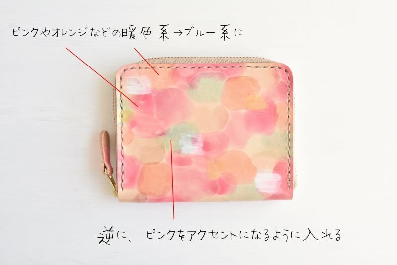 画像8: キャンディ blue ver.（ラウンドファスナー小銭入れ） (8)