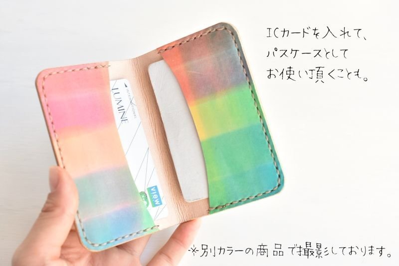 画像8: 人魚姫  No.85（薄い名刺入れ） (8)