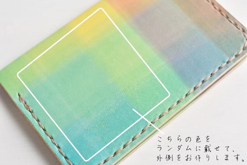 画像10: ブルーとイエローの二つ折り財布 (10)