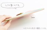 画像9: チョコレート No.14（うすい長財布） (9)