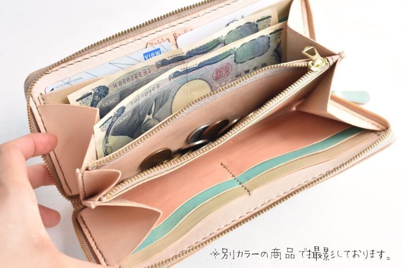 画像7: チョコレート(ラウンドファスナー長財布) (7)