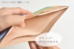 画像9: 空色  No.96（ホックの二つ折り財布） (9)