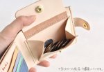 画像8: 空色  No.96（ホックの二つ折り財布） (8)