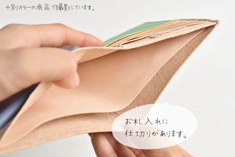 画像10: 花火(ホックの二つ折り財布) (10)