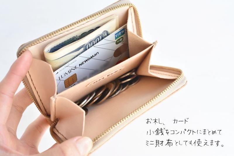 画像7: Sunset  No.64（ラウンドファスナー小銭入れ） (7)