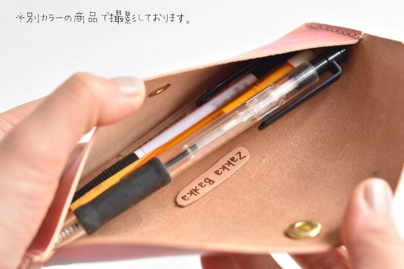 画像6: 森林浴  No.173（ホックのペンケース） (6)