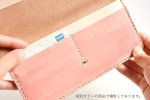 画像8: 春風  No.185（うすい長財布） (8)