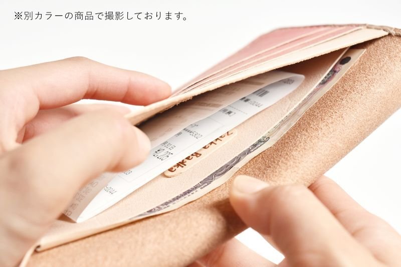 画像9: チョコレート（スリムな長財布） (9)