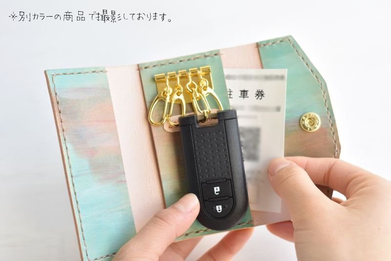 画像9: Graffiti  No.105(キーケース) (9)