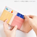 画像11: みかん  No.121（ミニ財布） (11)
