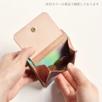 画像8: mokha  No.45（ミニ財布） (8)