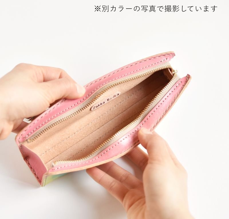 画像9: Berry Berry  No.229（ファスナーのペンケース） (9)