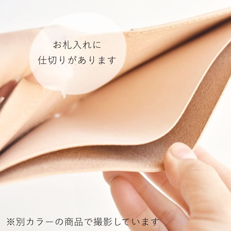 画像9: キャンディ(ホックの二つ折り財布) (9)