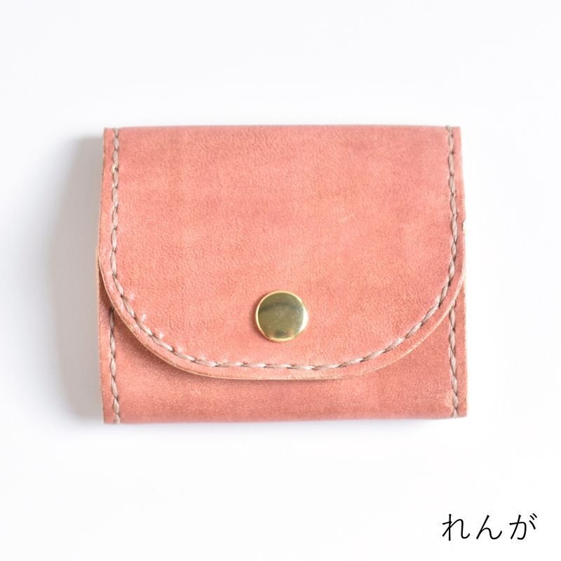 画像9: シンプルたち(ボックス型小銭入れ) (9)