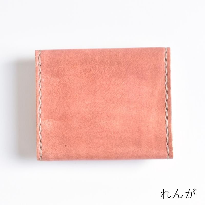 画像10: シンプルたち(ボックス型小銭入れ) (10)