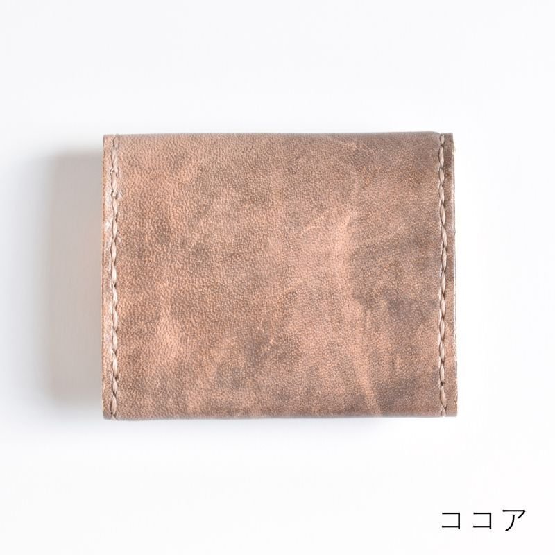 画像13: シンプルたち(ボックス型小銭入れ) (13)