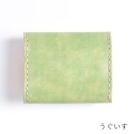 画像4: シンプルたち（ボックス型小銭入れ） (4)