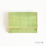 画像2: シンプルたち（名刺入れ） (2)