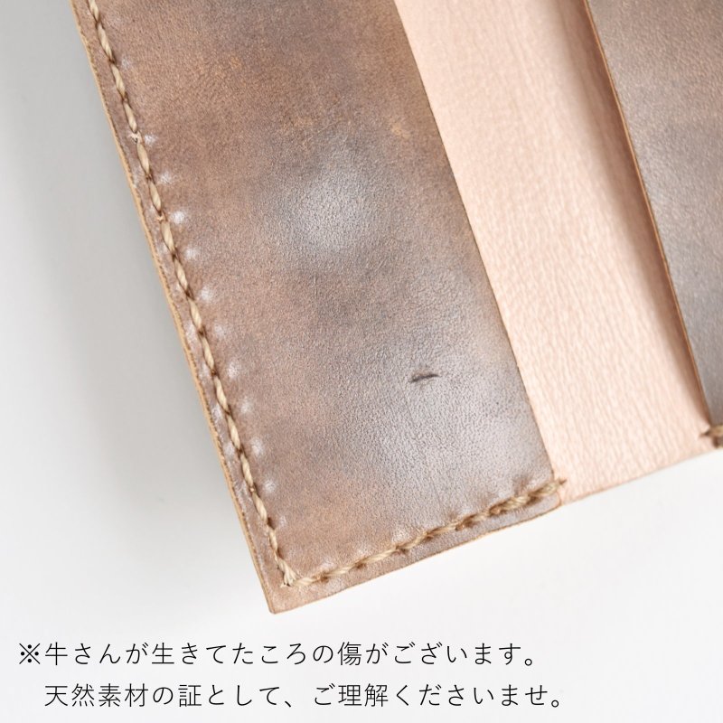 画像18: シンプルたち （キーケース） (18)