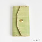 画像2: シンプルたち （キーケース） (2)