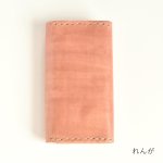 画像12: シンプルたち （キーケース） (12)