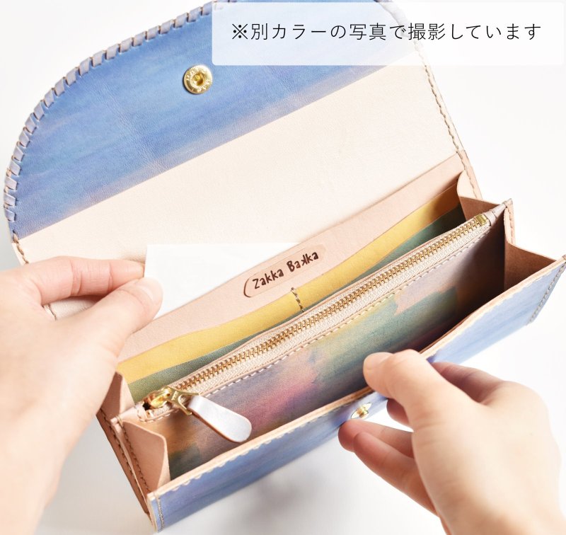 画像12: 【SALE】春風（三つ折り長財布）　 (12)