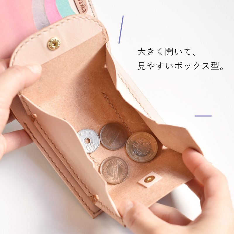 画像6: 「Sunset」の二つ折り財布(小銭入れボックス型) (6)