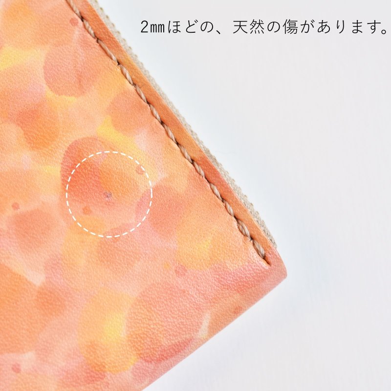 画像5: 秋色（ラウンドファスナー長財布） (5)