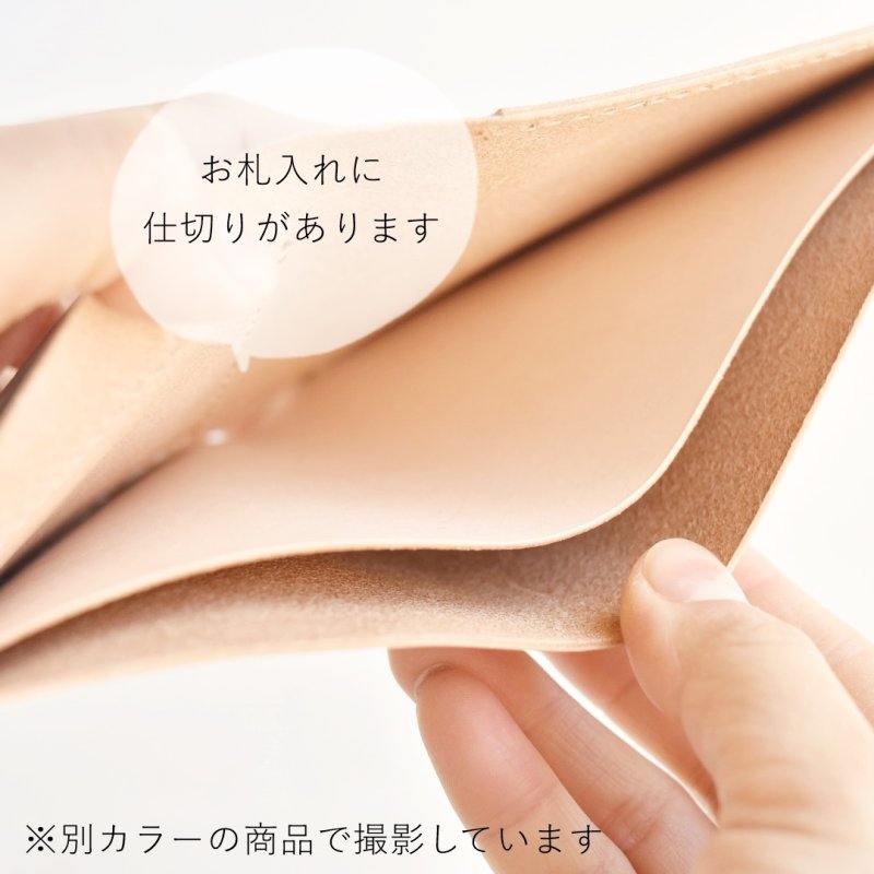 画像8: レモン(ホックの二つ折り財布) (8)