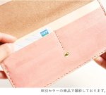 画像7: あじさい  No.169（うすい長財布） (7)