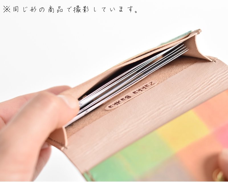 画像8: カントリーレッド  No.71（名刺入れ） (8)