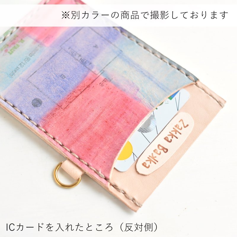 画像4: outlaw  No.231（パスケース） (4)