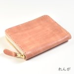 画像13: シンプルたち（ラウンドファスナー小銭入れ） (13)