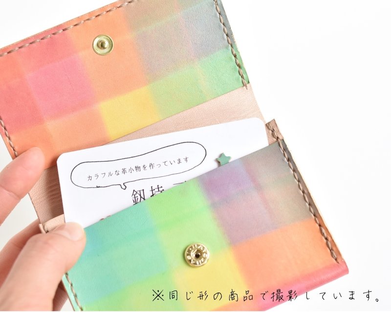 画像9: Sunset  No.90（名刺入れ） (9)