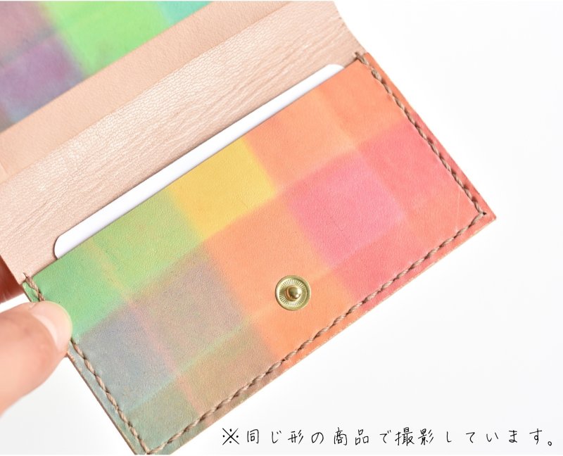 画像7: Sunset  No.90（名刺入れ） (7)