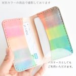 画像8: Joy  No.250（薄い名刺入れ） (8)
