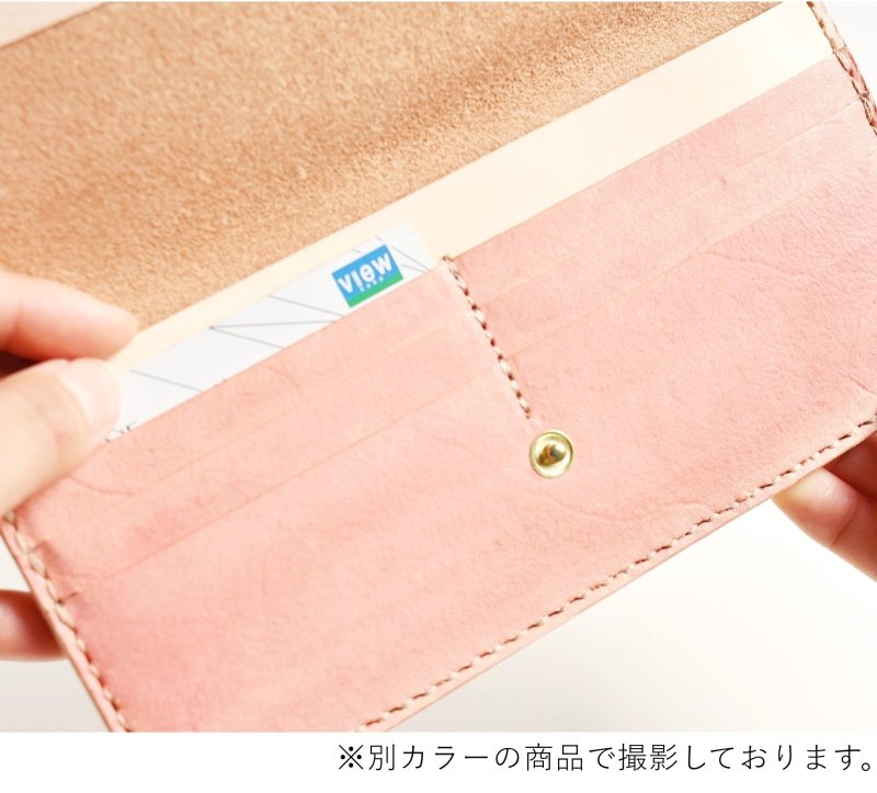 画像7: 森林浴（スリムな長財布） (7)