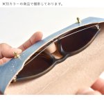 画像8: the Black  No.71（眼鏡ケース） (8)