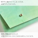 画像2: 【SALE】森林浴  No.189（眼鏡ケース） (2)