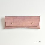 画像20: シンプルたち（眼鏡ケース） (20)