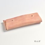 画像18: シンプルたち（眼鏡ケース） (18)
