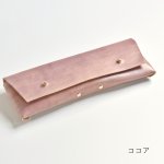 画像22: シンプルたち（眼鏡ケース） (22)