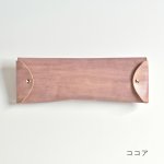画像21: シンプルたち（眼鏡ケース） (21)