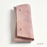 画像23: シンプルたち（眼鏡ケース） (23)