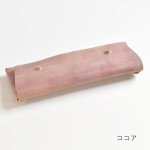 画像24: シンプルたち（眼鏡ケース） (24)