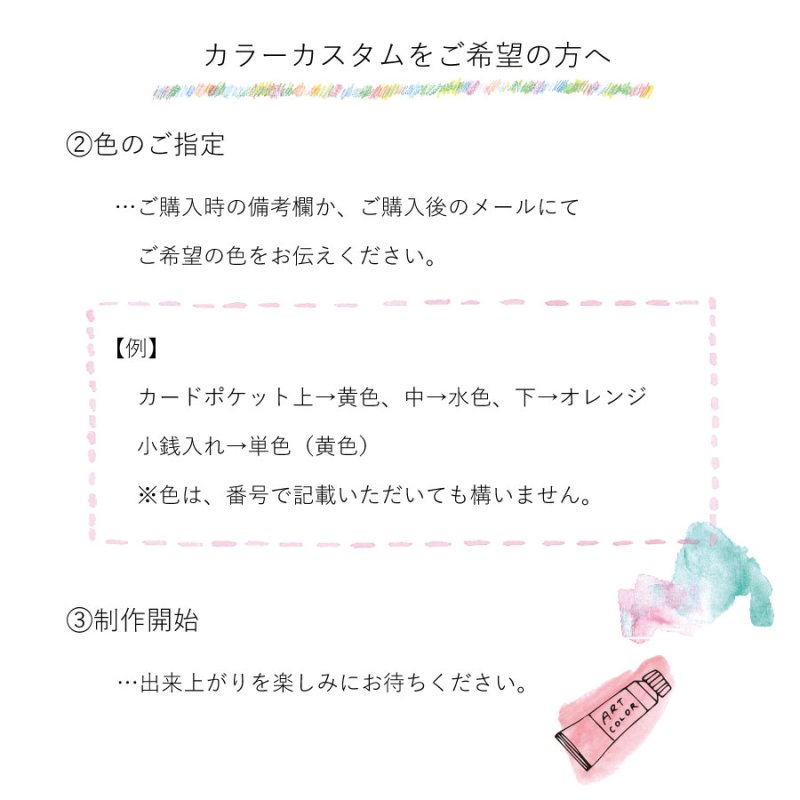 画像15: 空色（ホックの二つ折り財布） (15)